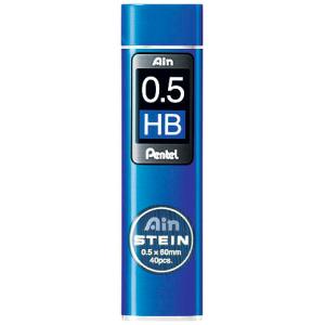 Ersatzminen Pentel Ain Stein 0,5 mm HB Dösli à 40 Stück, Nr. C275-HB