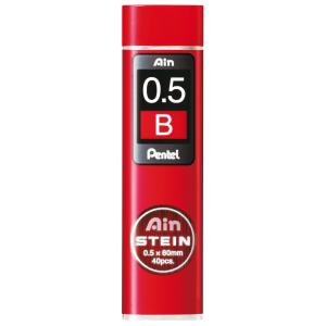 Ersatzminen Pentel Ain Stein 0,5 mm B Dösli à 40 Stück, Nr. C275-B