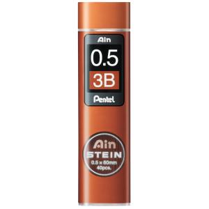 Ersatzminen Pentel Ain Stein 0,5 mm 3B Dösli à 40 Stück, Nr. C275-3B