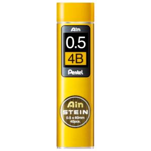 Ersatzminen Pentel Ain Stein 0,5 mm 4B Dösli à 40 Stück, Nr. C275-4B