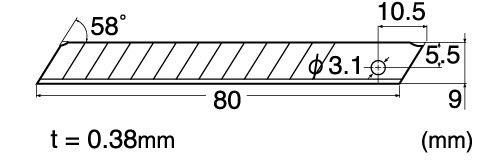 Ersatzklingen NT zu Cutter klein Etui mit 10 Ersatzklingen, Nr. BA-170