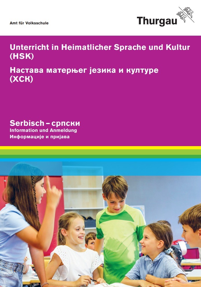 Informationsflyer HSK serbisch f. Unterricht in heimatkundl. Sprache
