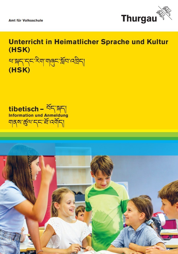 Informationsflyer HSK tibetisch f. Unterricht in heimatkundl. Sprache
