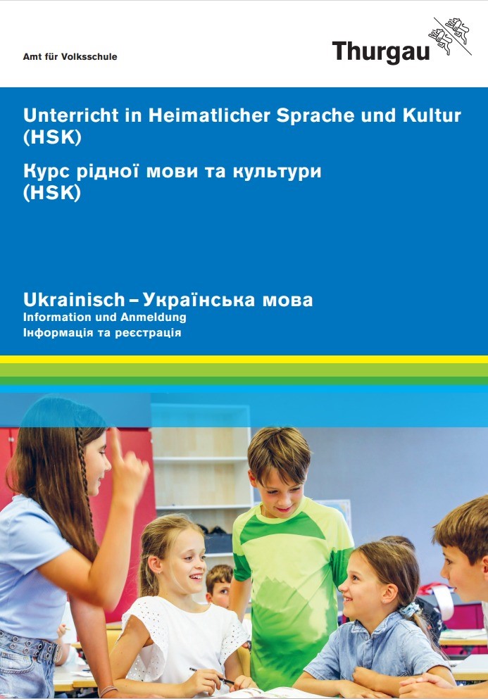 Informationsflyer HSK ukrainisch f. Unterricht in heimatkundl. Sprache